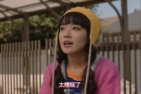 错的时间遇上错的人，才真的幸运图片