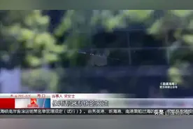 新车玻璃有多处划痕 车主与4S店各执一词图片