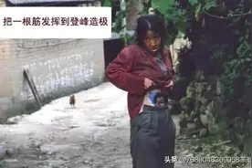 母爱是世上普通又伟大的情感，智障母亲的伟大母爱，看后你感动吗图片