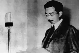 二战日本宣布投降后，为何在巴西的日本移民却发生了内乱？图片