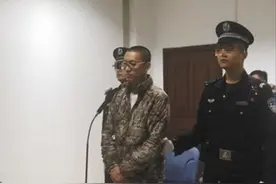 郭德纲前弟子又曝丑闻？缓刑期二次诈骗72万，已被赶出德云社图片