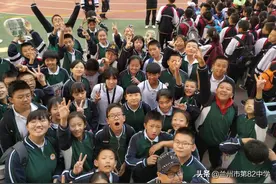 班级文化领风采，艺术展演显特色（七年级3班）图片