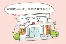 糟蹋卵巢的这3件事，每个妈妈都可能中招图片