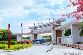 广州软件学院继续教育学院全日制专本同读2021年招生简章图片