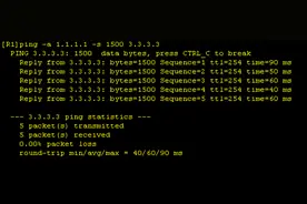 Ping和traceroute 的工作原理？以及超详细实验图片