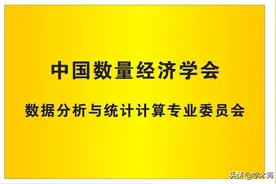 互助问答第312期：关于中介效应sobel检验的问题图片