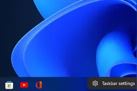 微软在 Win11 中砍掉任务栏文件拖放功能，引发用户强烈不满图片