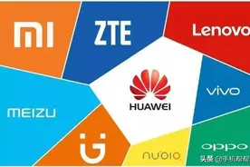 又一家手机品牌即将消失？国内市场份额太小，就连CEO也走了图片