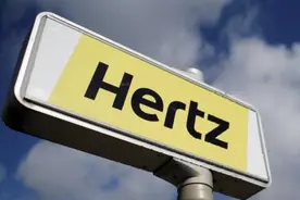 赫兹濒临倒闭，租车行业正被“后浪”吞噬？图片
