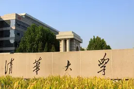 2020年7月23日15省高考重本线汇总及分析，云南超越四川图片