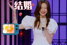 梦辰就催婚一事向海涛道歉，男方态度模棱两可，表个态就这么难？图片