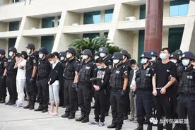 涉案10多亿元 抓获134人 温岭警方破获特大“跑分”传销案 ！！图片