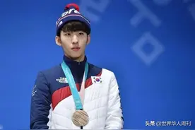 世界冠军入籍中国，被韩国人大骂“叛徒”，背后真相到底是什么？图片