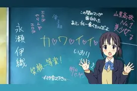 动漫里变成女生的男孩子们图片