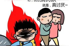 警告：如何一句话让警察火冒三丈图片
