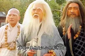 难怪《倚天》“三渡”中的渡难如此了得，看看他与小龙女是啥关系图片