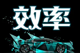 4个冷门的PPT隐藏技巧，直接提高你的工作效率，告别无偿加班图片