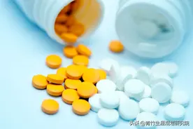 报考这些你还不知道？药学到底学什么，与制药工程有什么区别？图片