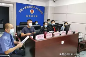 深度丨湖北：拧成一股绳，政法合力推进认罪认罚制度落实图片