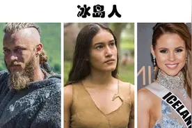 让科学家们感到困惑的7个存在谜团的民族图片