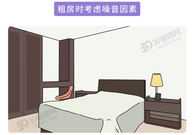 听铅笔写字声起鸡皮疙瘩