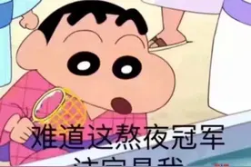 来一波可爱又沙雕的QQ微信常用小仙女表情包图片