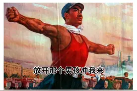 有人一啪就中，但这类人流产率竟高达88%！别慌能救！图片