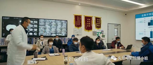 鸡皮疙瘩电影暴风影音 鸡皮疙瘩电影暴风影音
