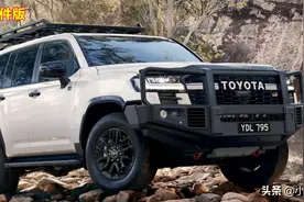 全新丰田兰德酷路泽LC300，澳洲版上市，售价42万起图片