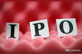 跟我学：用什么办法能100%买到新股呢？图片