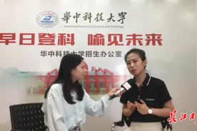 华科首设聚集英才“启明书院”四个实验班逾千人计划，其中启明本硕博实验班250人，最快8年毕业图片