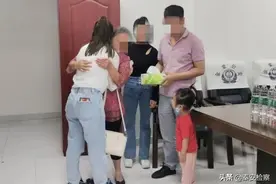 被遗弃还是被拐卖？30年后母女团圆解开谜团图片