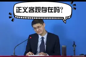 一句话被骂到退网，娱乐圈的人走茶凉，在罗翔身上体现得淋漓尽致图片