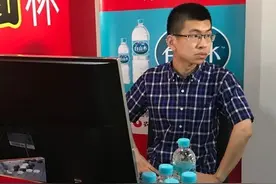 史上头一遭！农心杯朴廷桓胜券在握却戏剧性超时，怎么解？图片