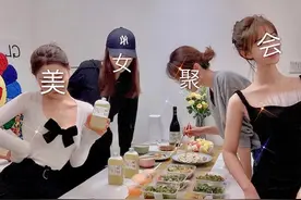 钟薛高98元一袋的速冻水饺，到底有多凡尔赛？图片