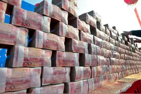 过去的“一万元”相当于现在的多少图片