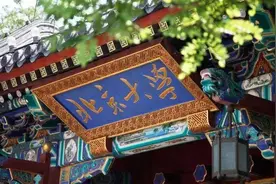 这个男孩真厉害，初三就被北大抢着要，如今信息学奥赛全球第3图片