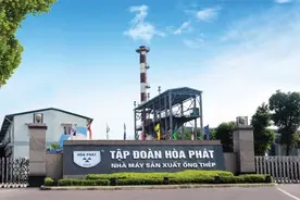 澳洲铁矿石受限，转身找越南合作，越澳合作是否会威胁到中国？图片