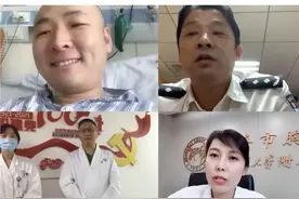张磊，我们等你早日归队图片