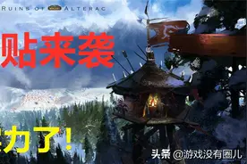魔兽怀旧服蓝贴解读：暴雪的“外科手术刀”，改善战场内外PVP图片