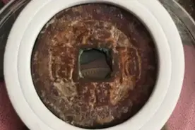 古币锈色之朱砂锈以及朱砂钱图片
