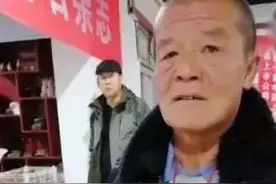 50000元原石挂脖子上，相比翡翠腰带包包，这位大爷很“调皮”！图片