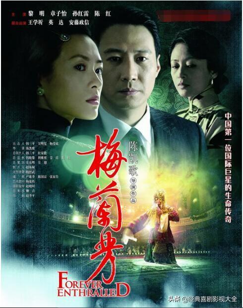 盘点“章子怡”10部经典电影，《十面埋伏》上榜，你都看过了？