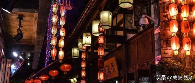 成都楼市：关于成都买哪，你要明白这些