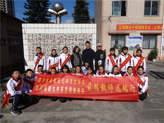 7月26日|行政许可早知道(强项中学一年学费多少) - 冷求网