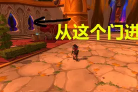 魔兽怀旧服：TBC最难的BOSS穆鲁，玩家并不知道，现在正被囚禁着图片