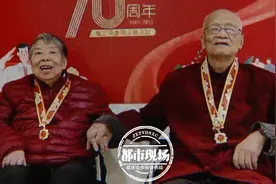 100万！身处病房的9旬夫妇心系抗疫，捐出一生积蓄图片