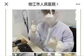 90后阳光大男孩牺牲！生前写的这句话，再也没法实现了…图片