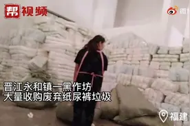 选对纸尿裤告别红屁屁，囤货需先绕开这些误区图片