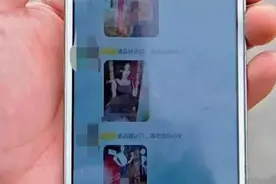 孩子偷看“不良网站”，手机会留下3个痕迹，家长不妨对应检查图片